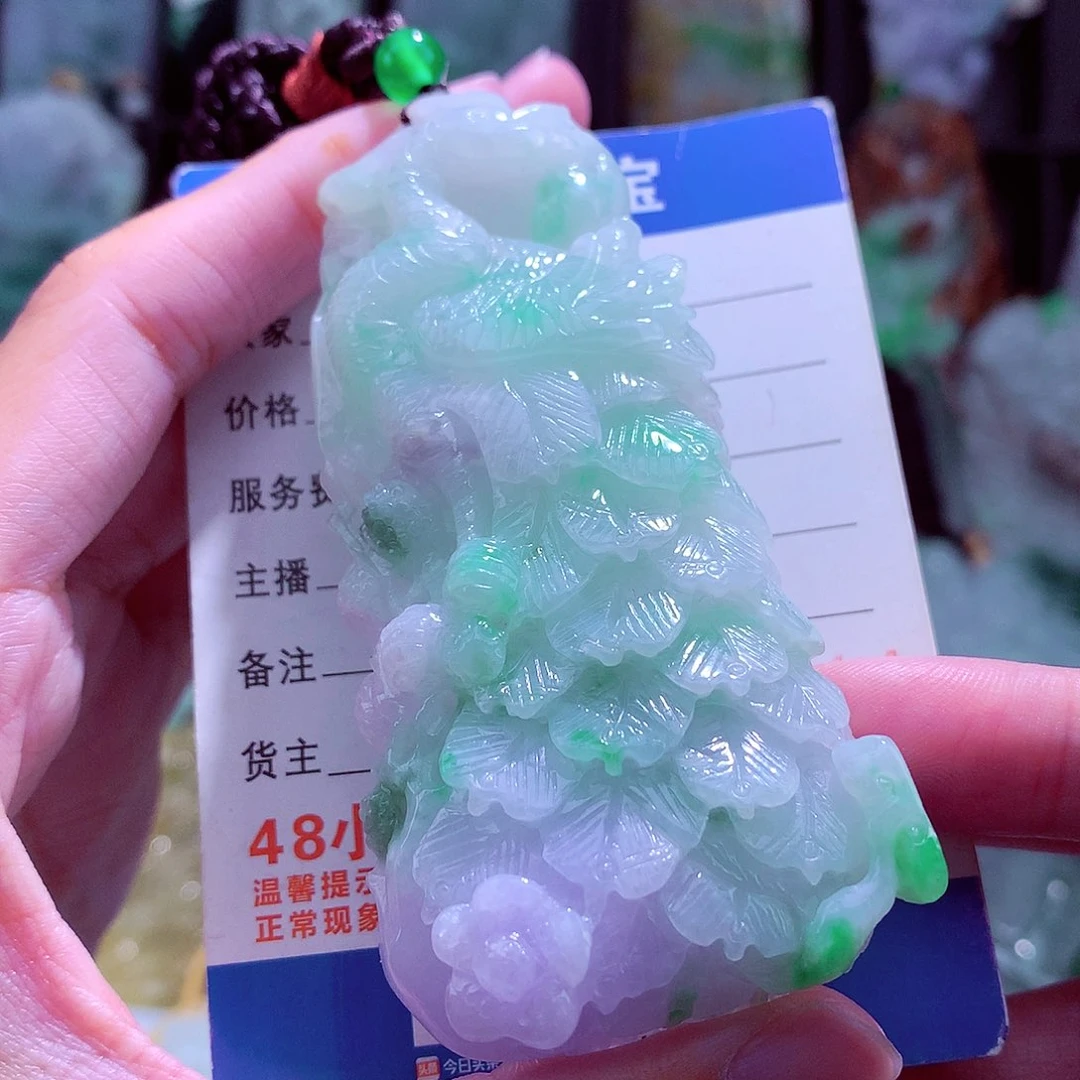 颈饰未镶嵌翡翠天然