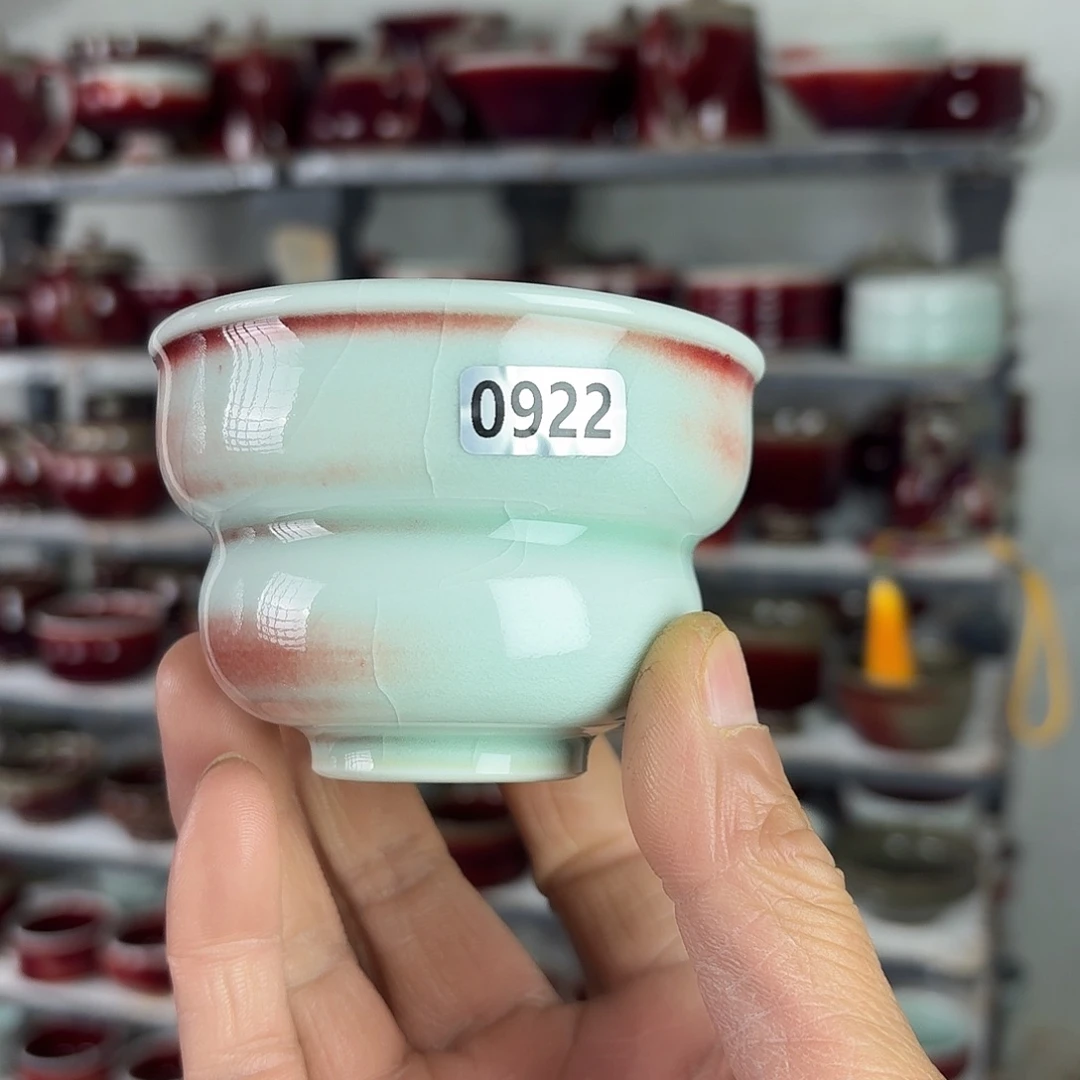 0922纯手工支烧钧瓷主人杯