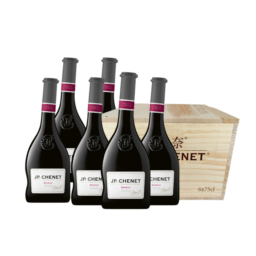 香奈西拉干红葡萄酒750ml×6瓶法国原瓶进口木箱发货品牌保证