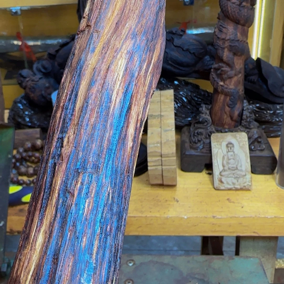 道***然藤类降真香定制1.0全做