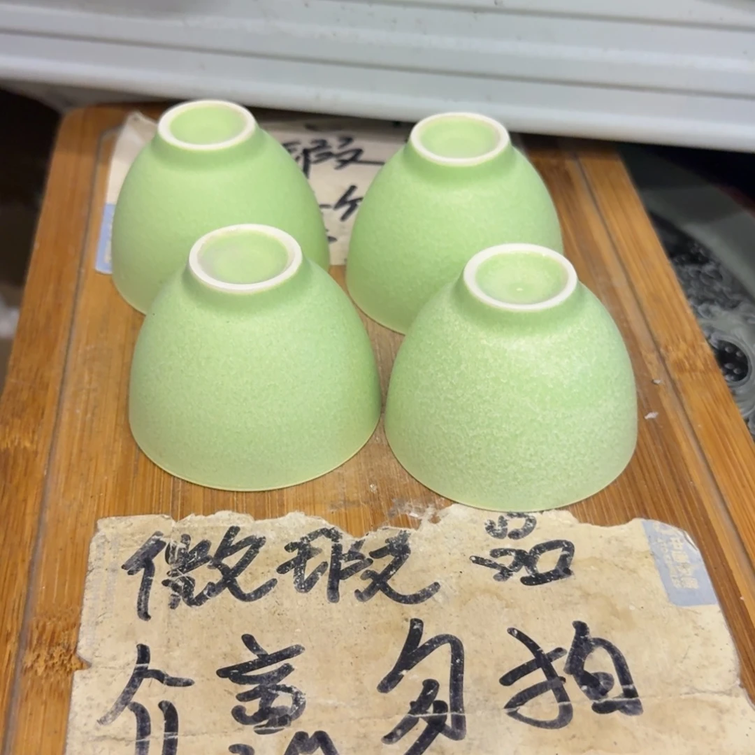 微瑕疵介意勿拍陶瓷器皿H185