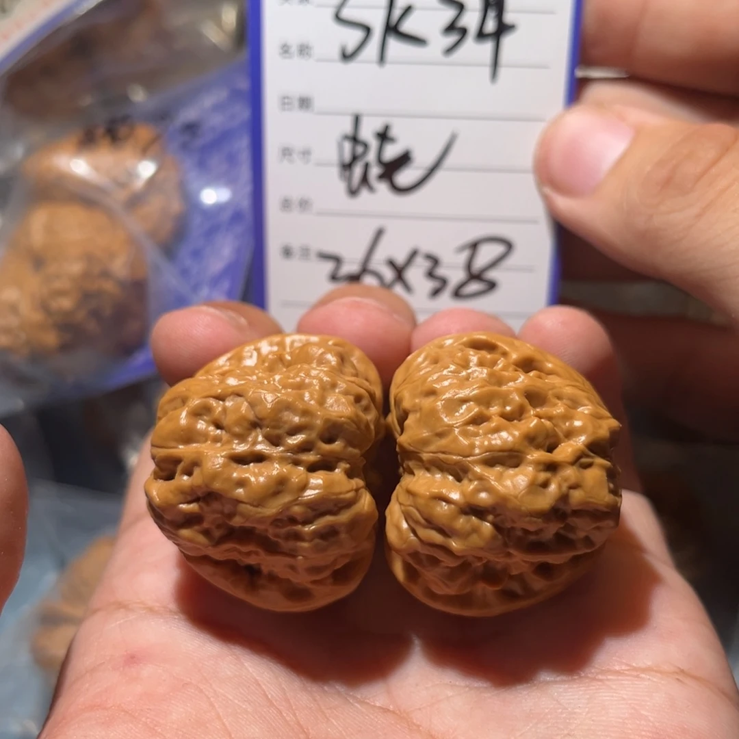 文玩核桃吊坠文玩