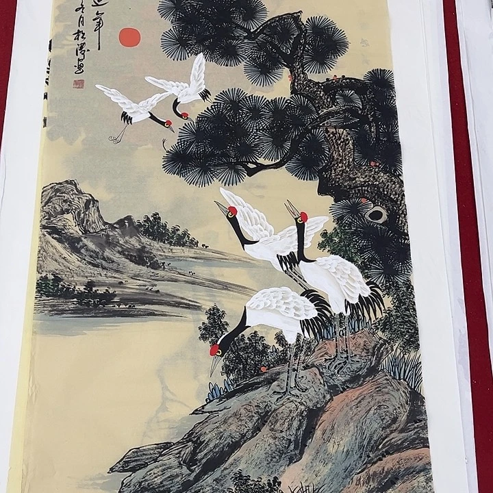 国画一二三一六三九