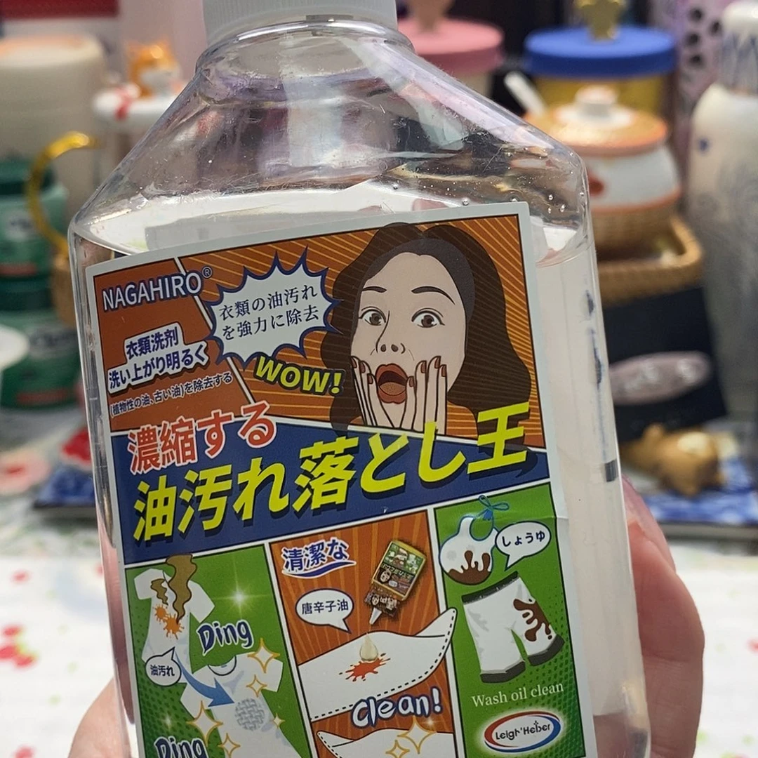 婷子瓷器好物推荐00216