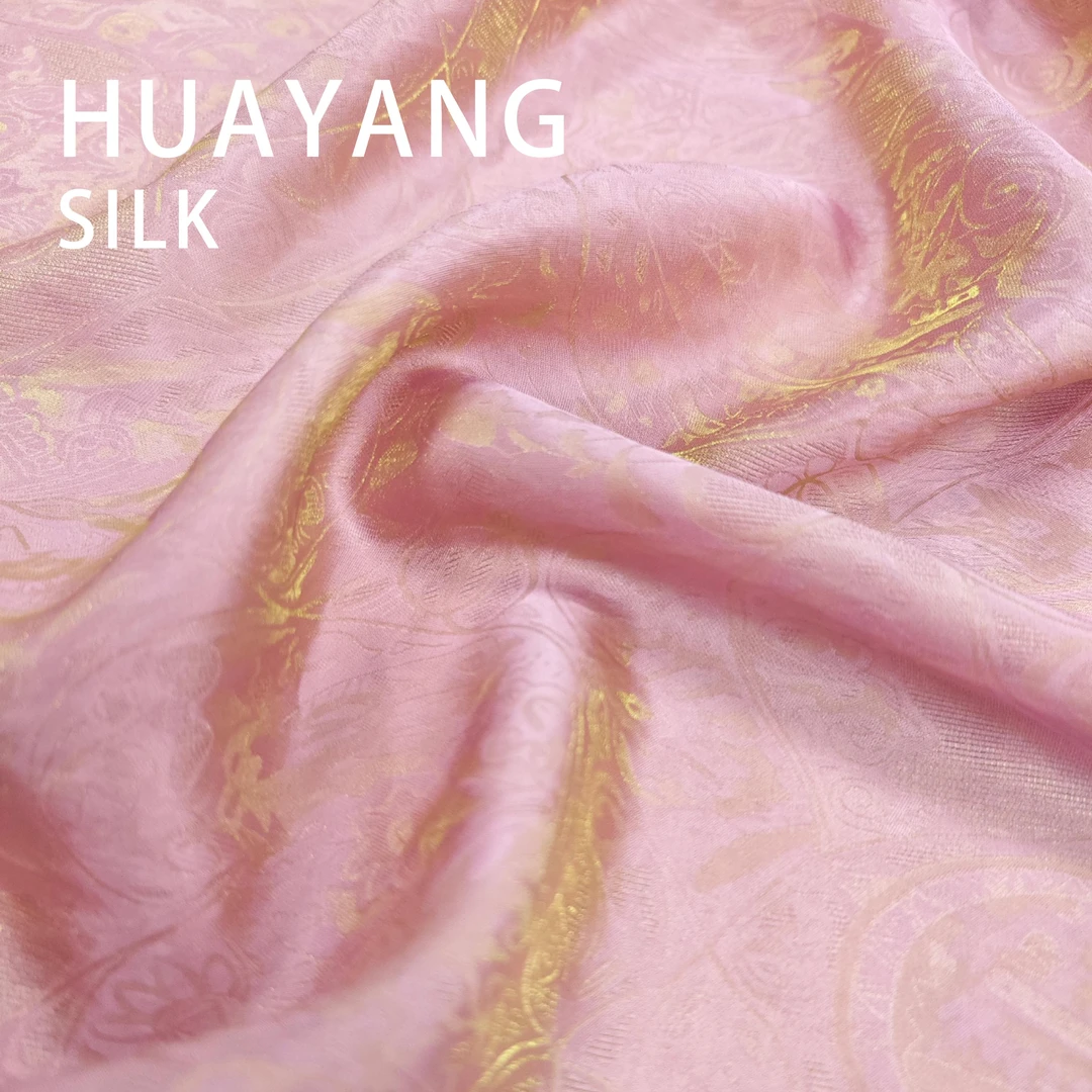 【罗马假日-金粉异色】浮光锦人丝锦纶全罗异色提花新中式面料