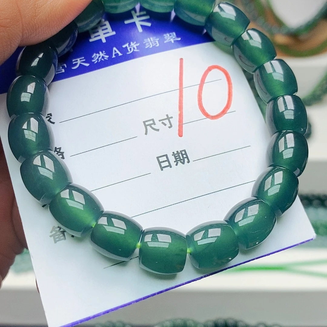 翡翠未镶嵌手链翡翠