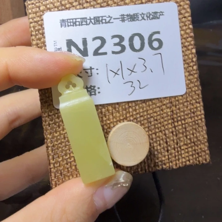 青田石10.31青田石雕厂家直销