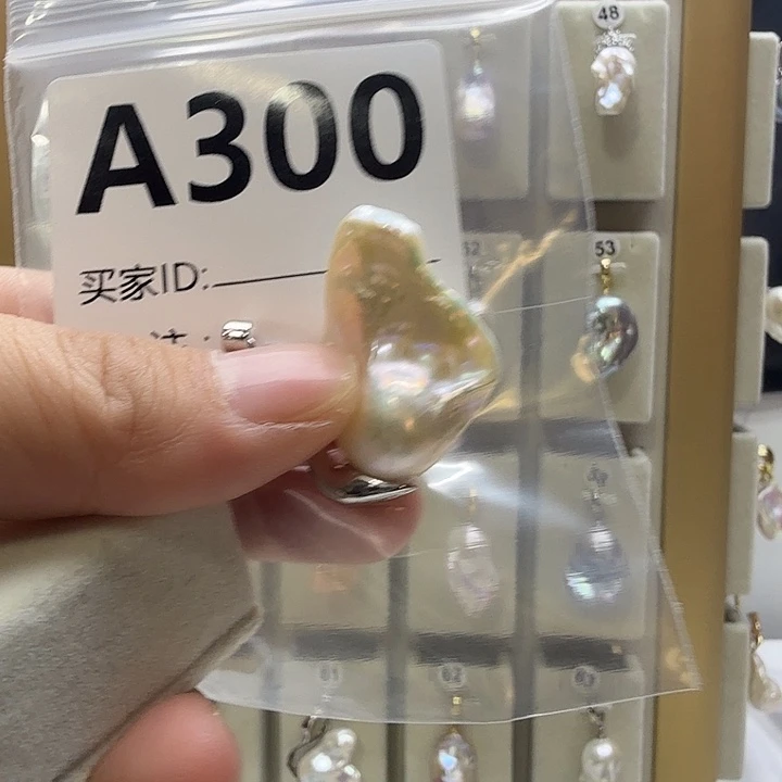 合成立方氧化锆合金