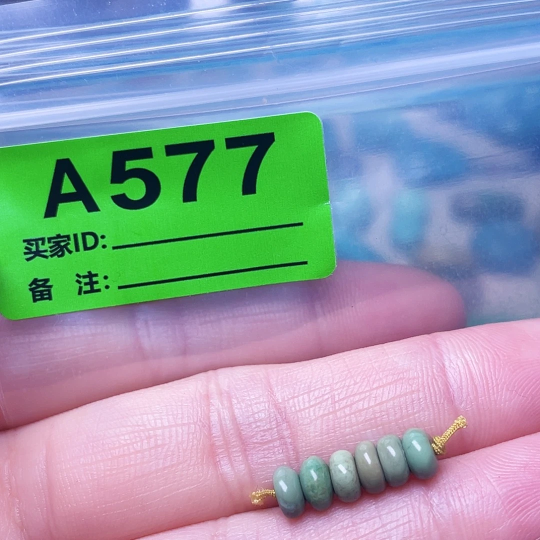 大理石非金属湖北手工艺石头配饰散珠
