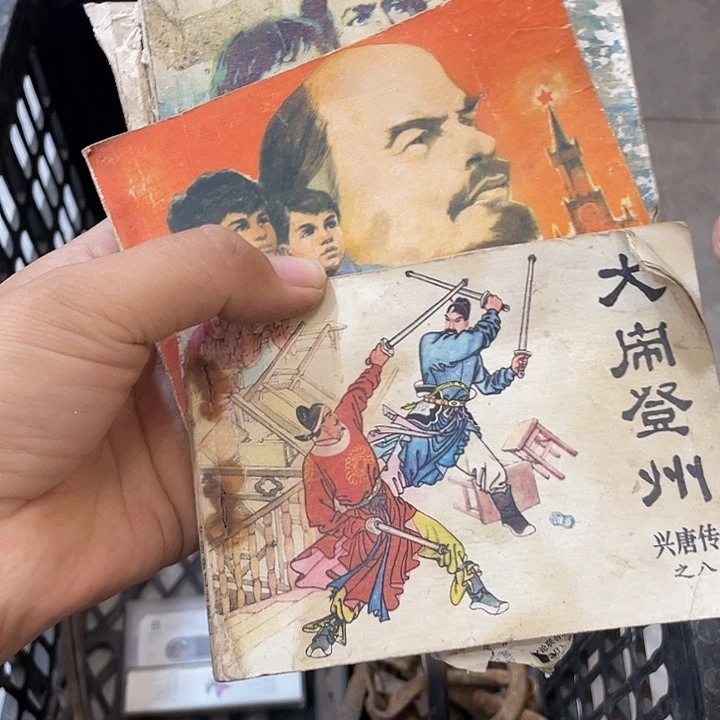 心****家具摆件饰品摆件