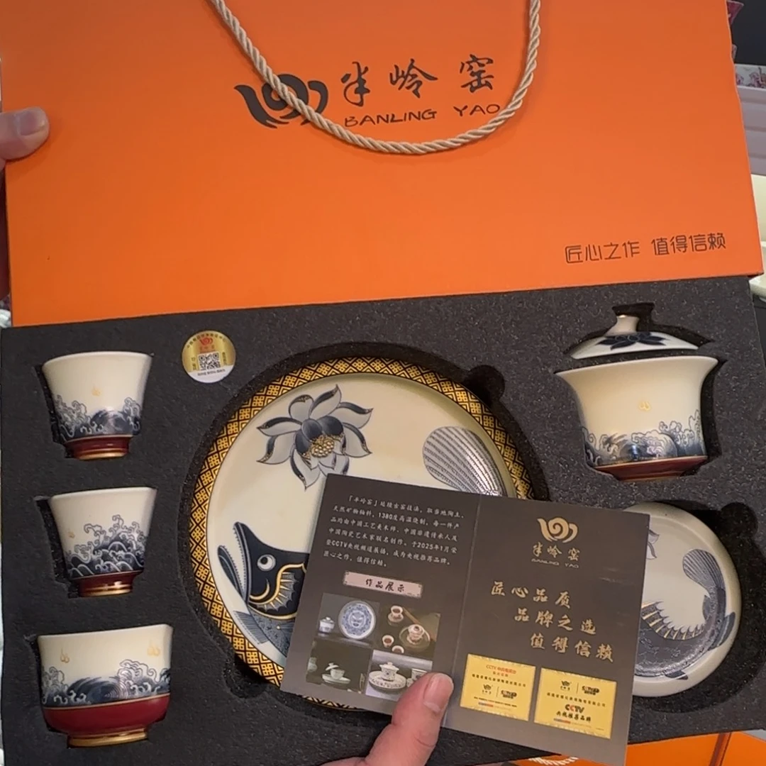 这些盖碗真好看！！！