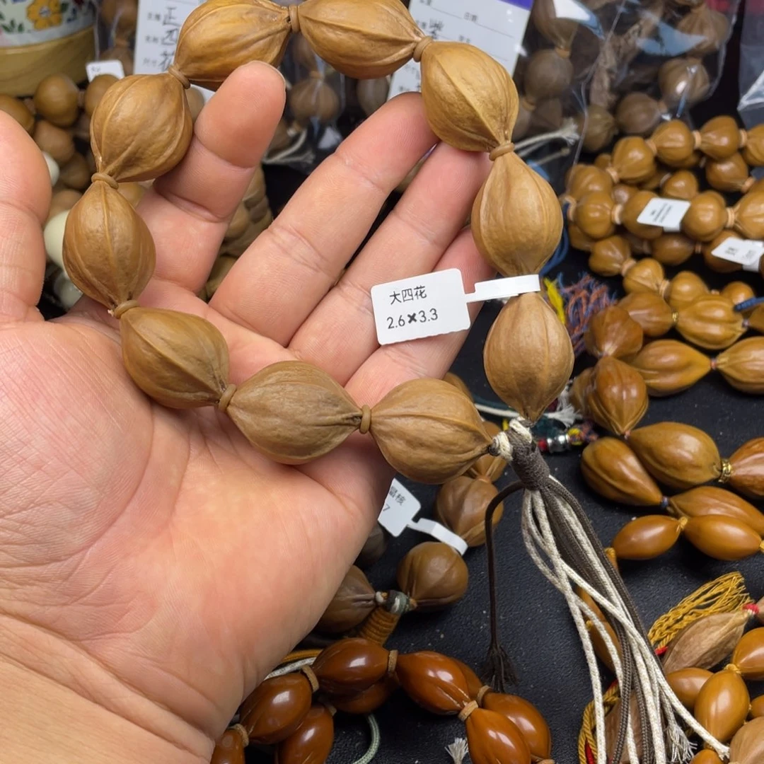 小****手串橄榄核啊啊啊啊啊