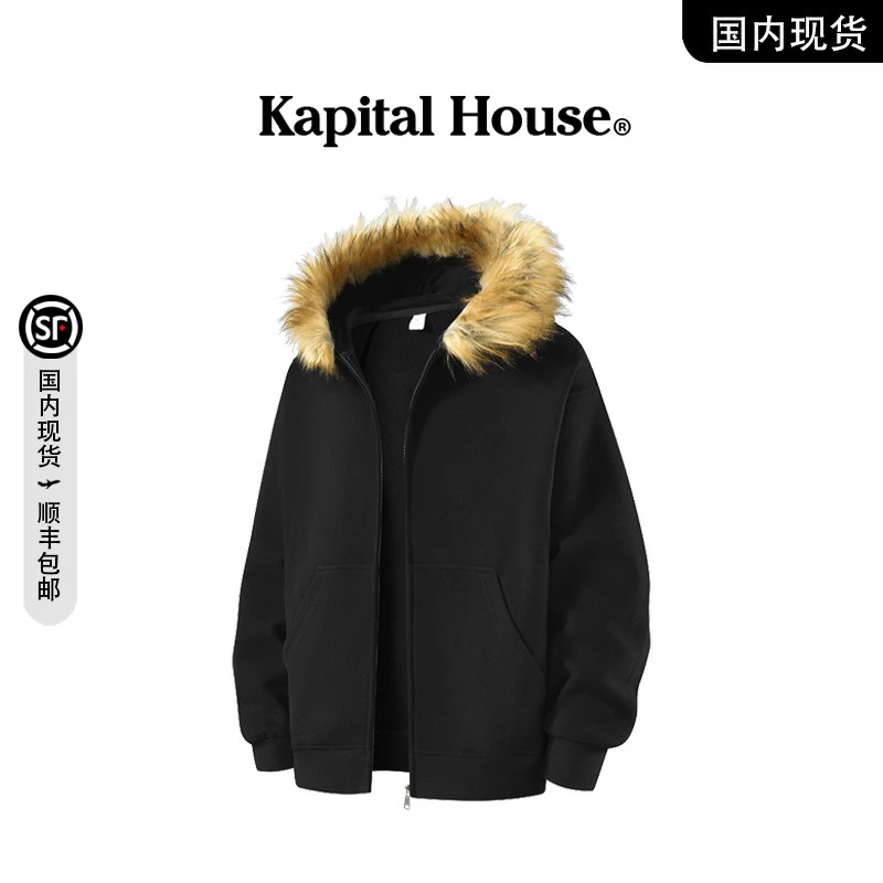 【品牌撤柜现货】Kapital House 秋季新款时尚休闲连帽夹克外套男