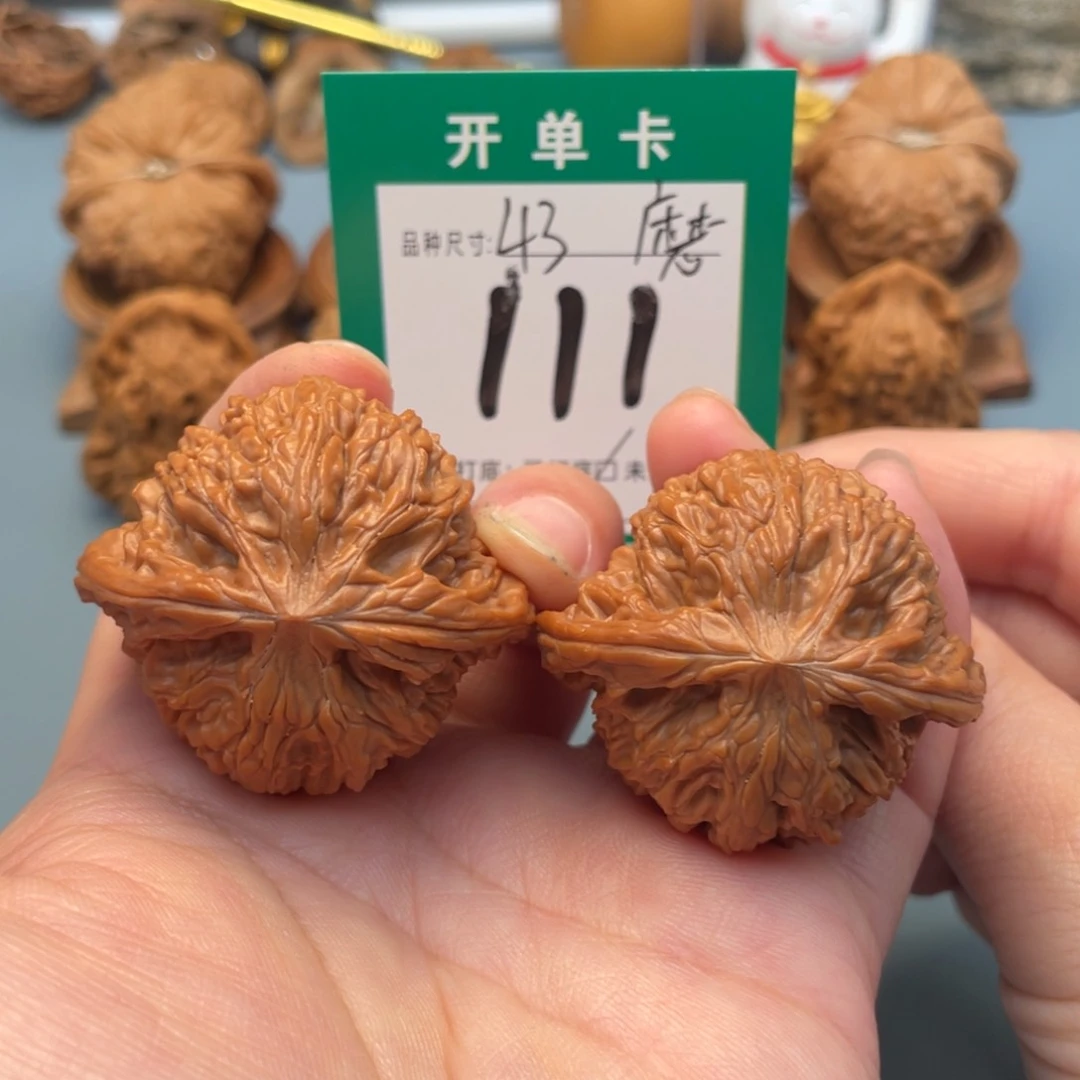 吊坠桃核文玩核桃