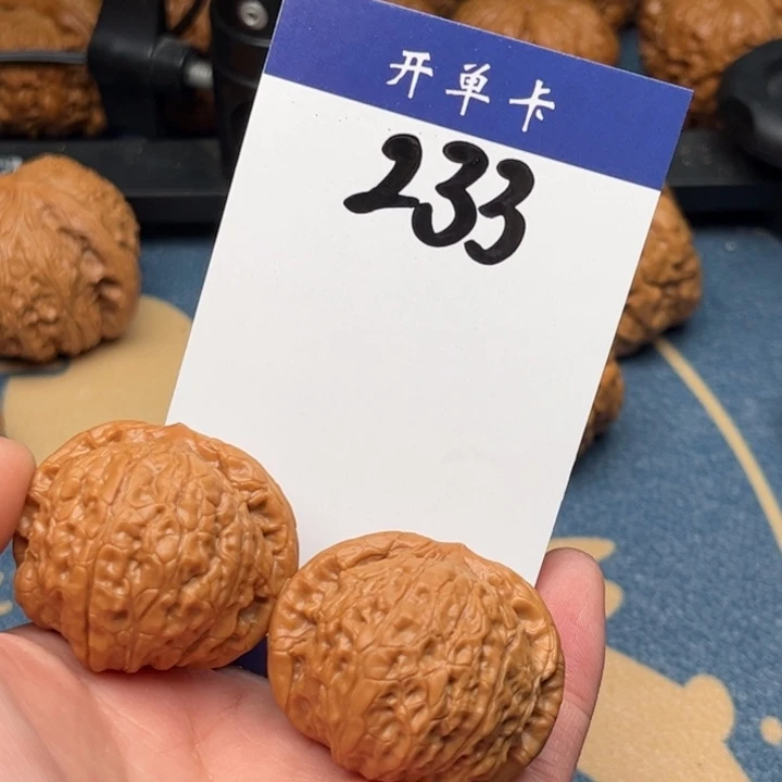 文玩核桃吊坠乾隆磨 36全品 233