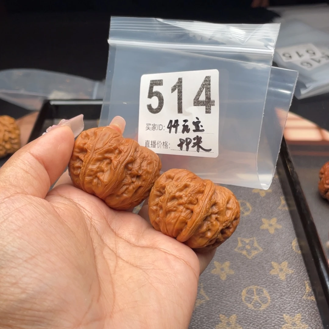 M***.文玩核桃把件44尺寸元宝