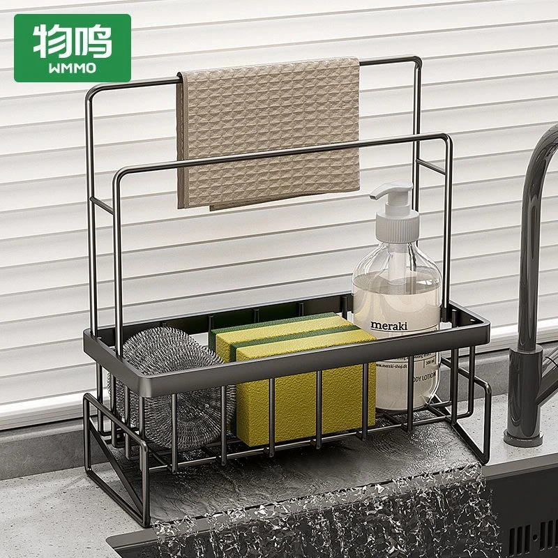 物鸣抹布沥水架厨房家用水池窄边洗碗布海绵收纳水槽水龙头置物架