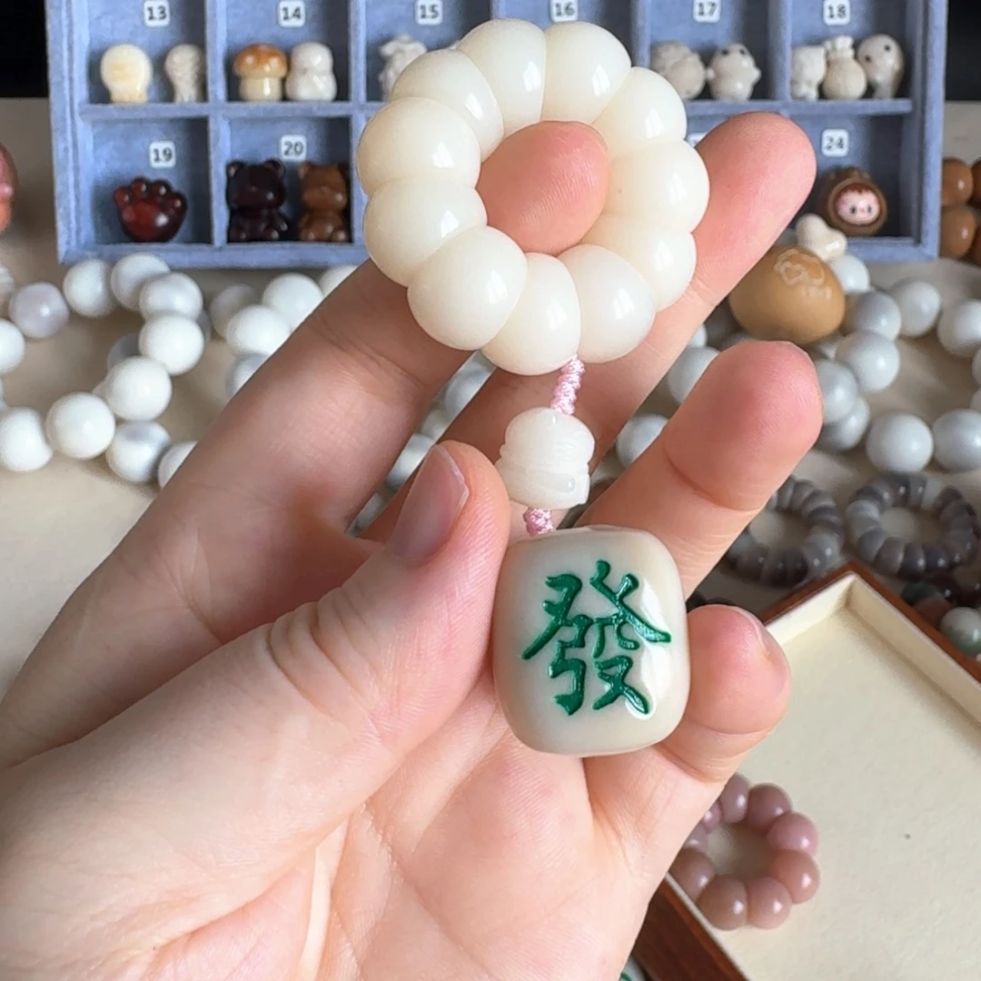 菩提根/象牙果吊坠一****鱼