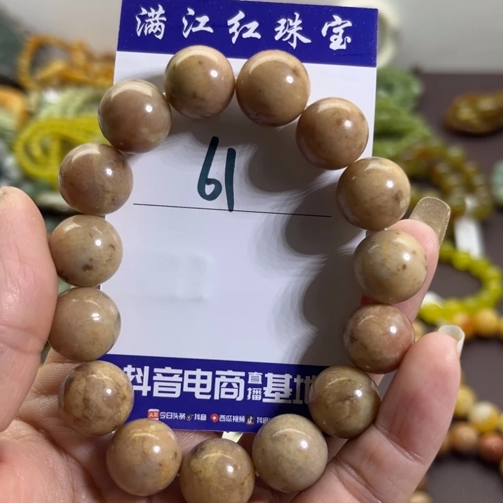 英***姐蛇纹石玉未镶嵌手链