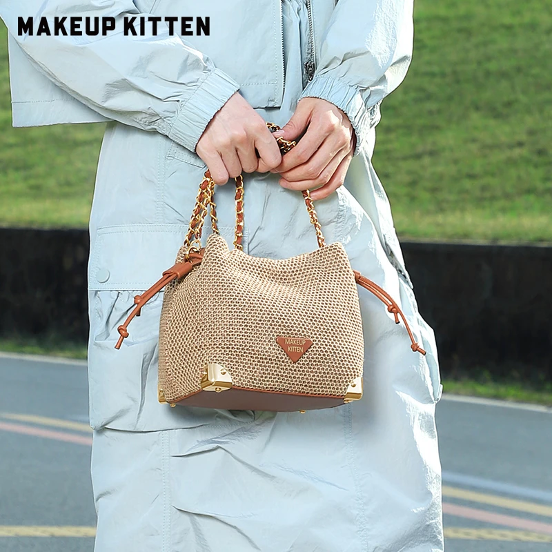 MAKEUP KITTEN新款编织水桶包大容量时尚百搭简约单肩女包5213