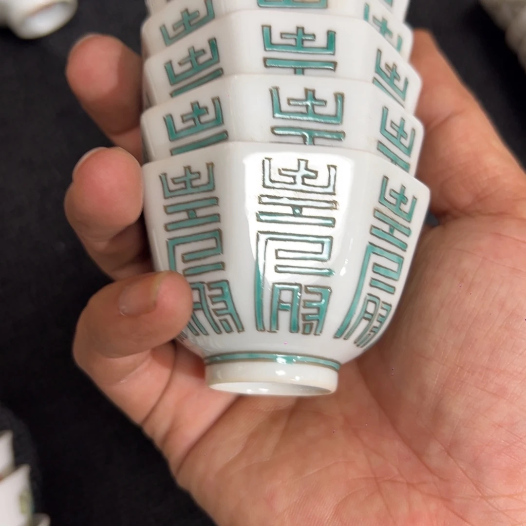 凡***夫瓷片瓷器啊摆件、茶室雅器