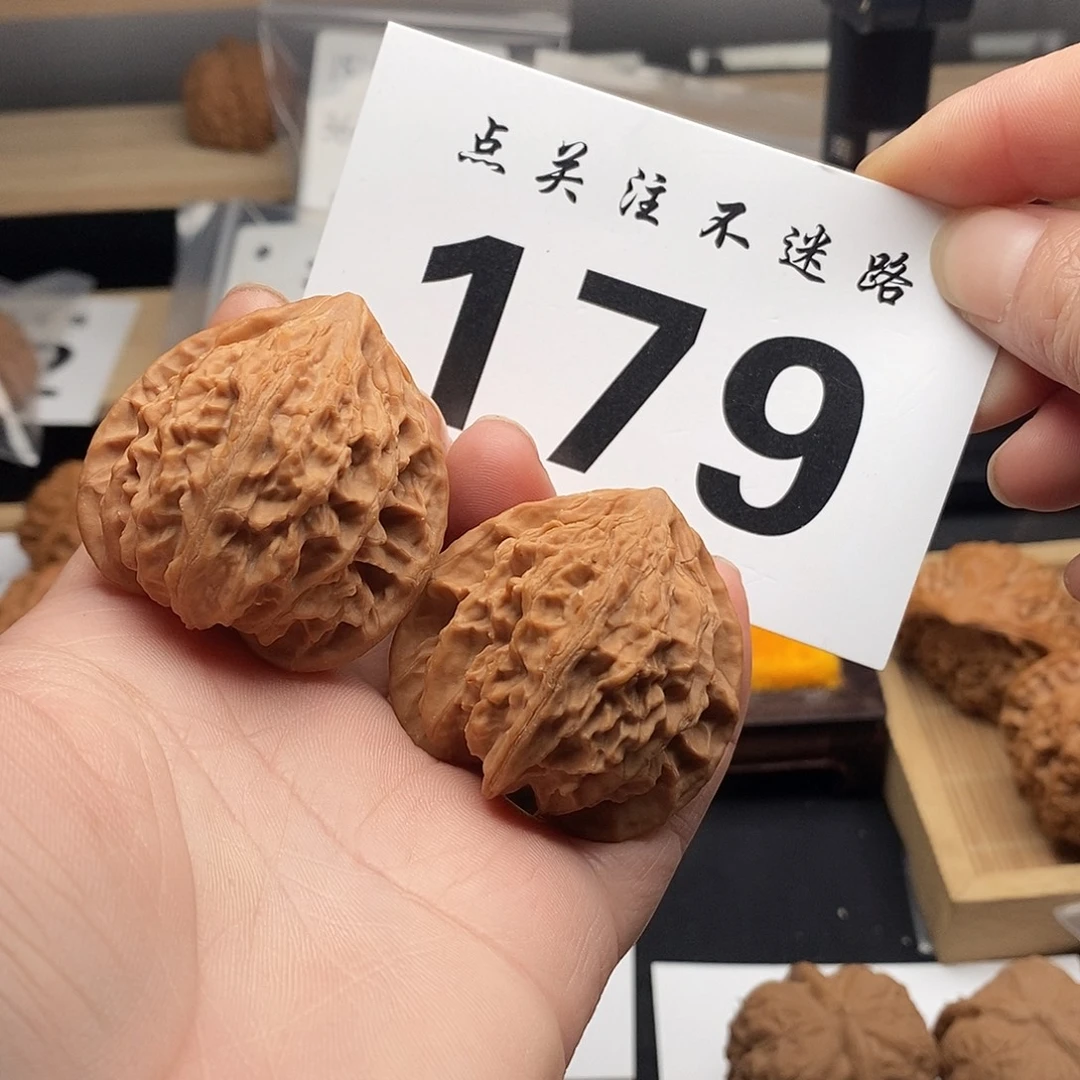 核桃41血灯笼 179