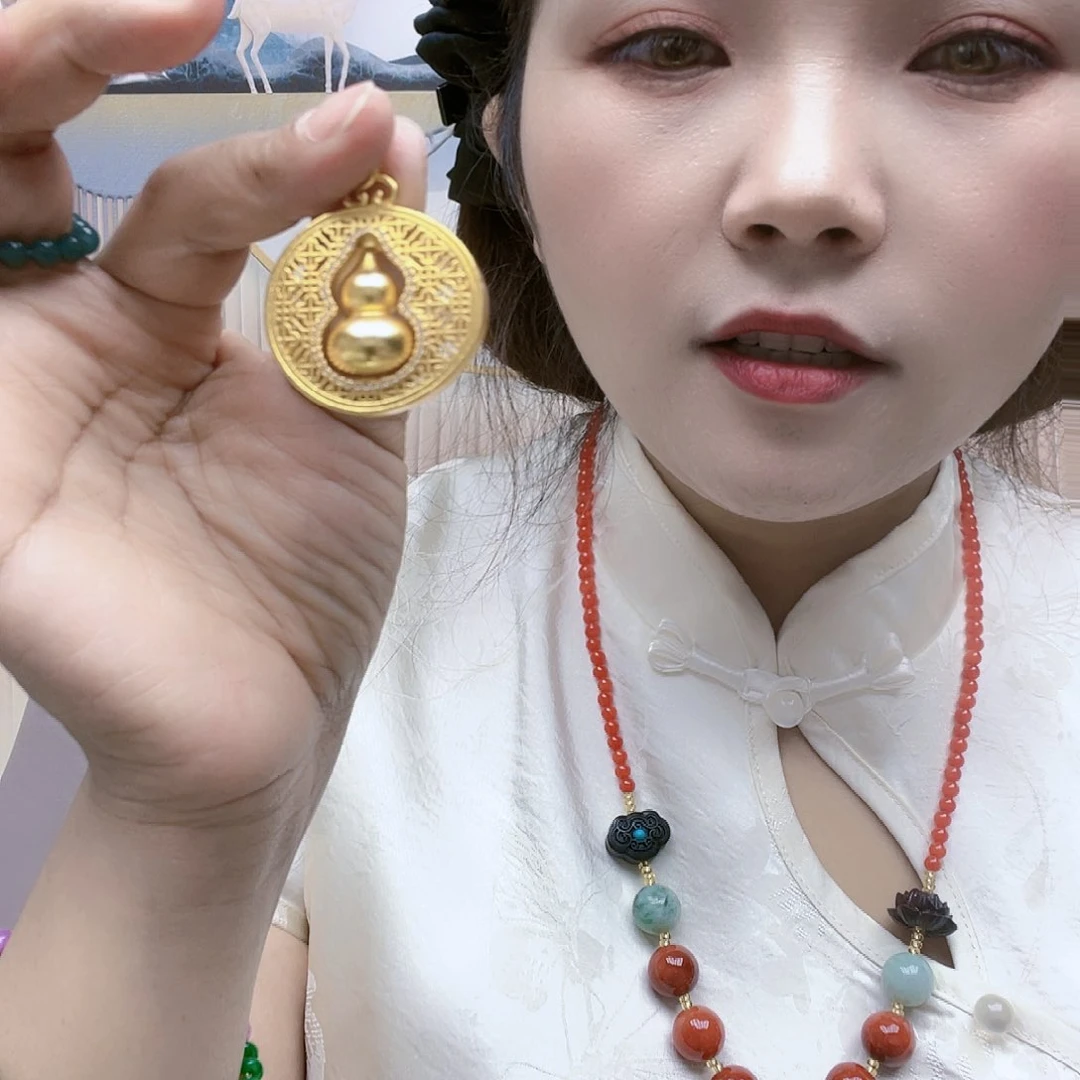 【闪购商品】南红玛瑙合金颈饰
