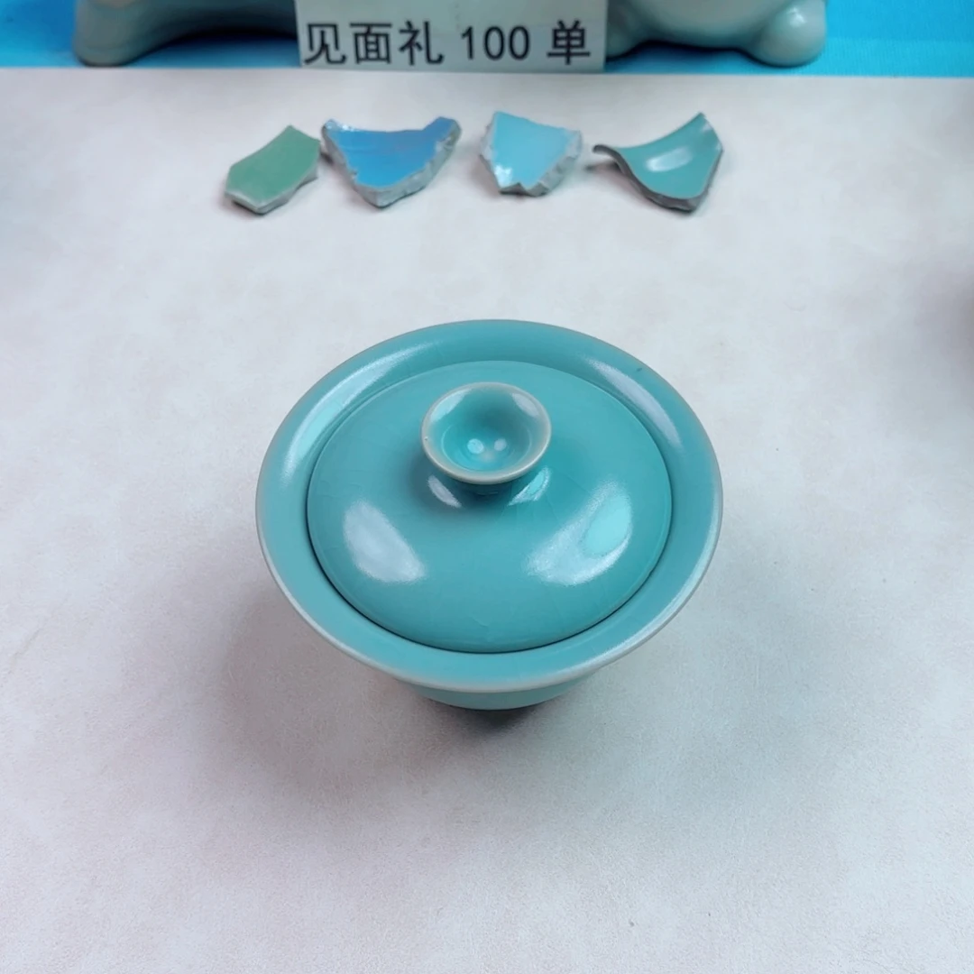 瓷片与王同行，汝你所愿二级