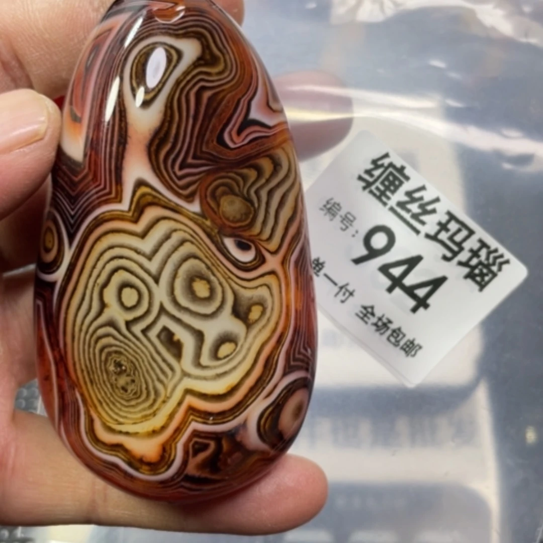 【闪购商品】玛瑙/玉髓颈饰未镶嵌