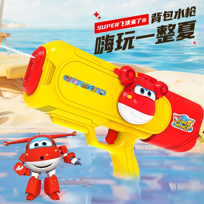 正版授权全自动电动连发大容量远射程户外水枪玩具夏季打水仗