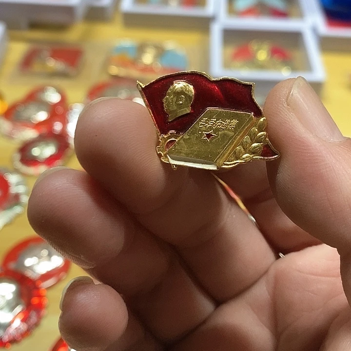 铝邵*健健康康快快乐乐