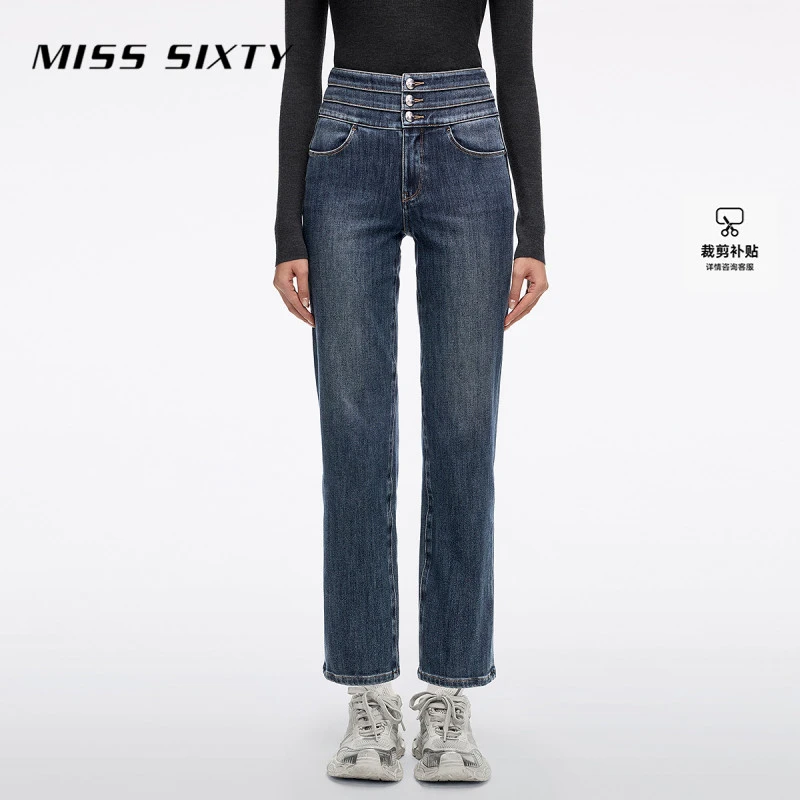 Miss Sixty2025冬季新款牛仔裤女含羊绒高腰百搭休闲直筒裤