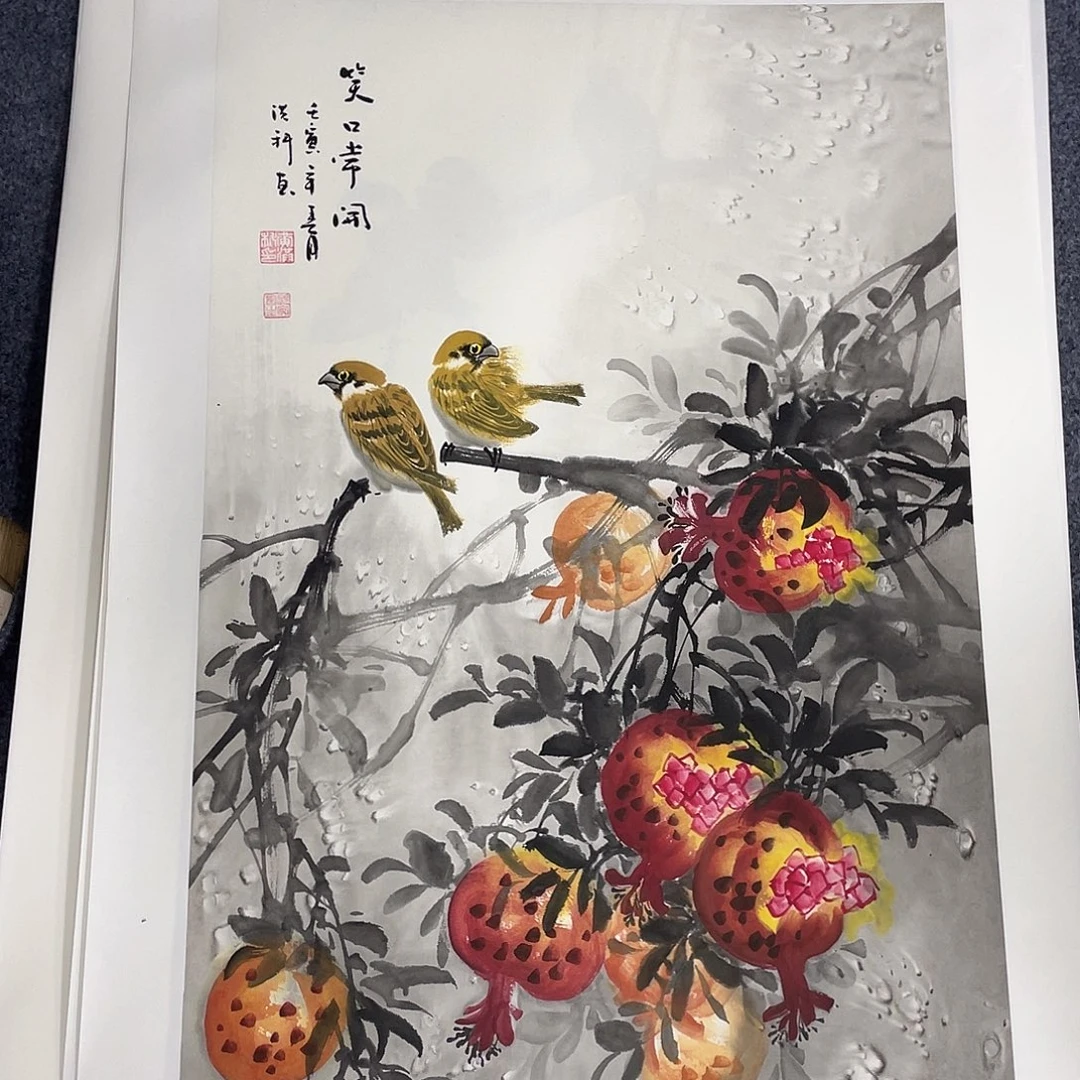 国画作品小姐姐放漏…
