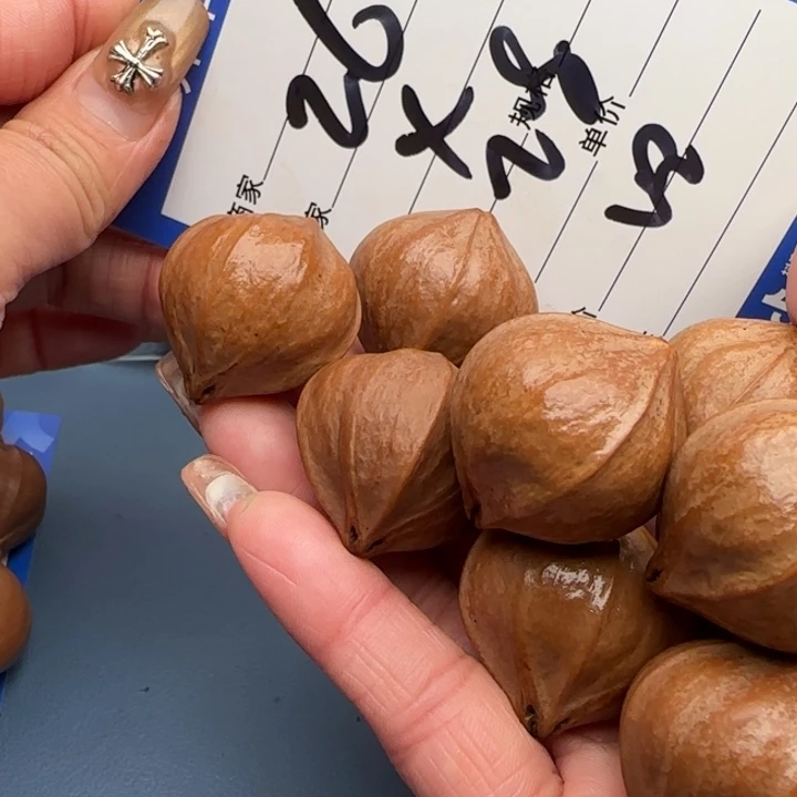 必***哥橄榄核手串橄榄核