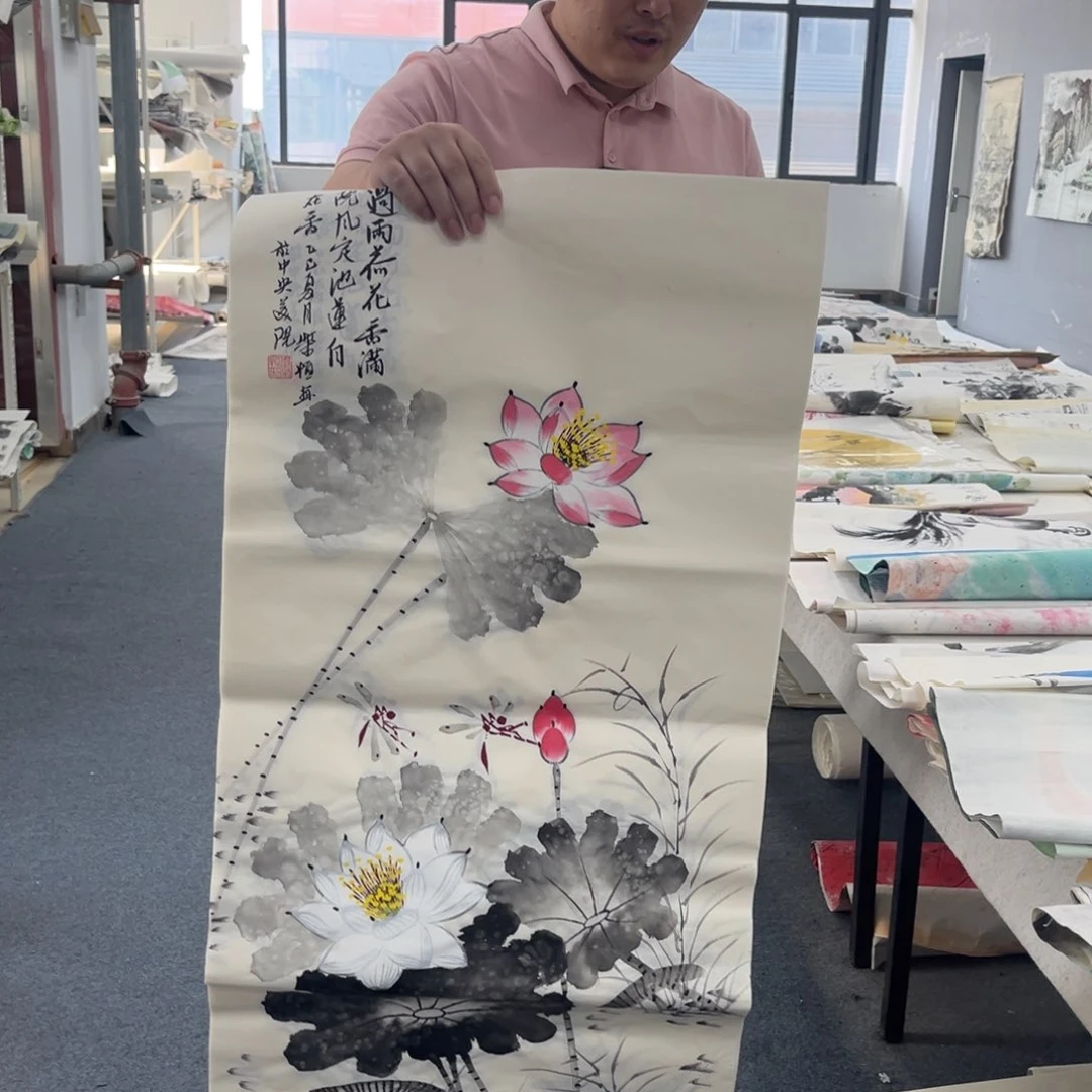 国画绘画作品多次