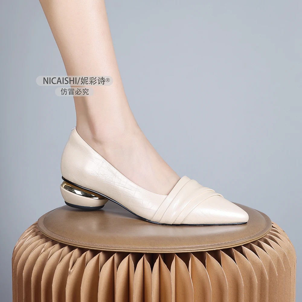 2025年新款欧美低跟舒适通勤单鞋超显白显瘦气质百搭单鞋软底1241