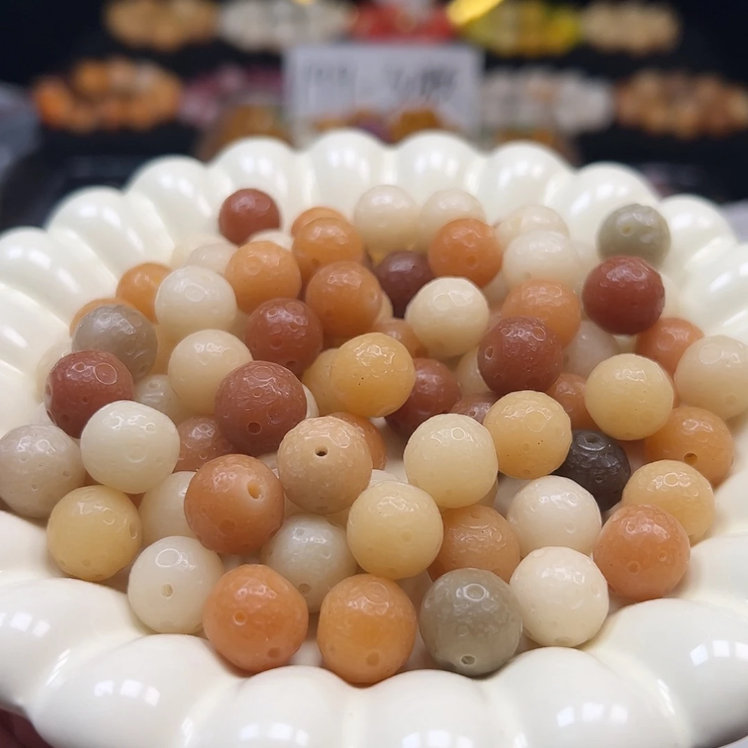 菩提根/象牙果手串微瑕了13多宝星球50颗