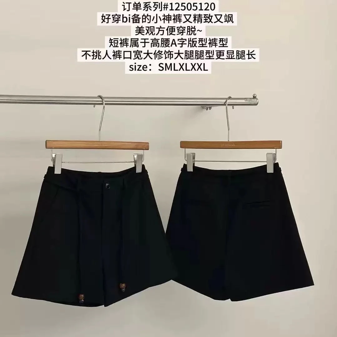 乐缘MO福利no退换高品质百搭短裤