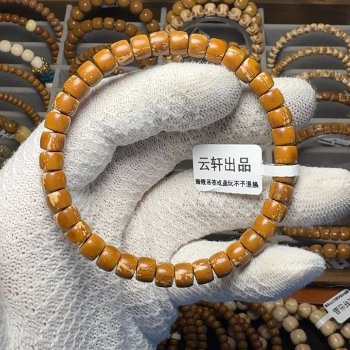 吊坠紫金鼠鼠尖纯肉火焰纹7尺暴力归圆福利