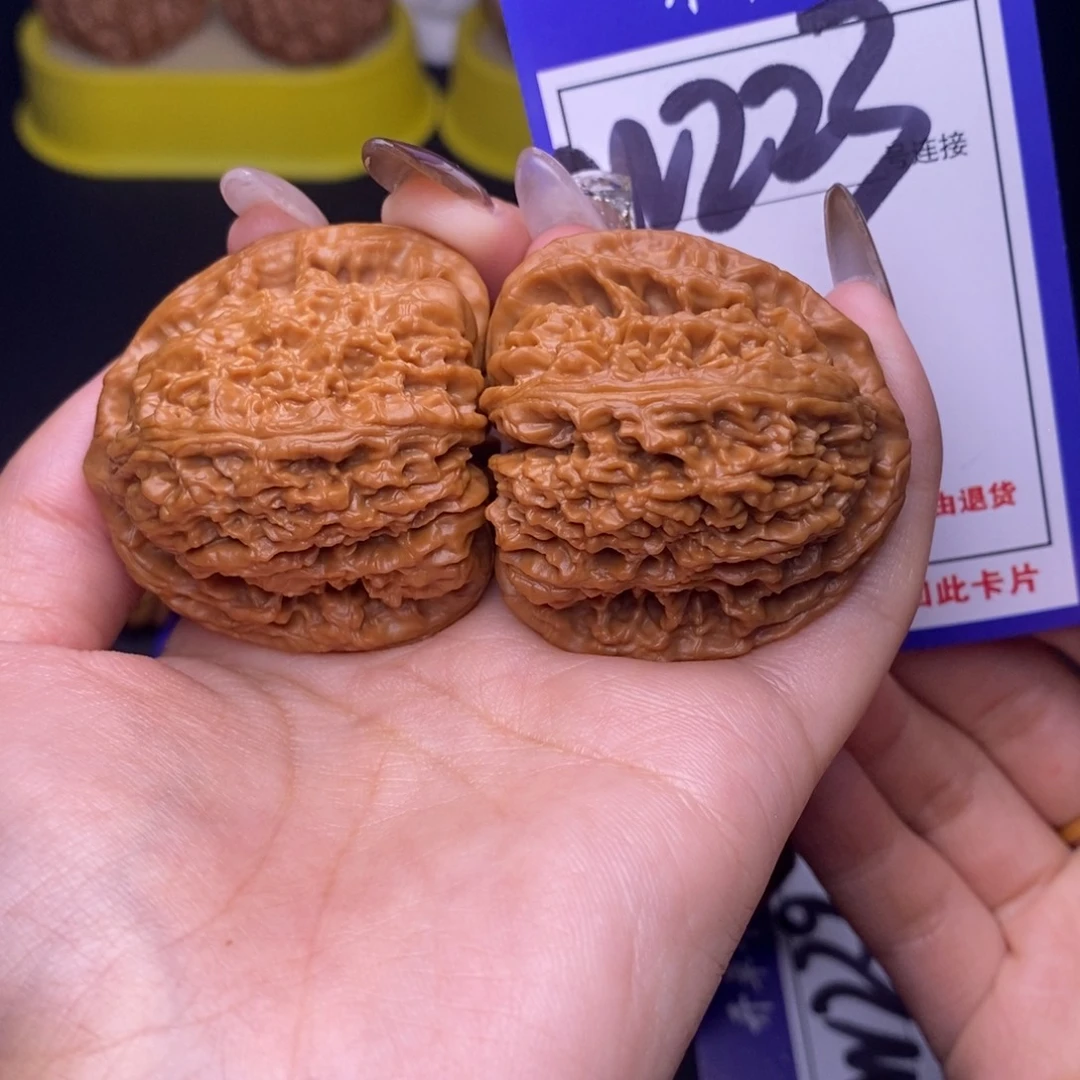 吊坠文玩核桃W223链接 全品三角疆42尺