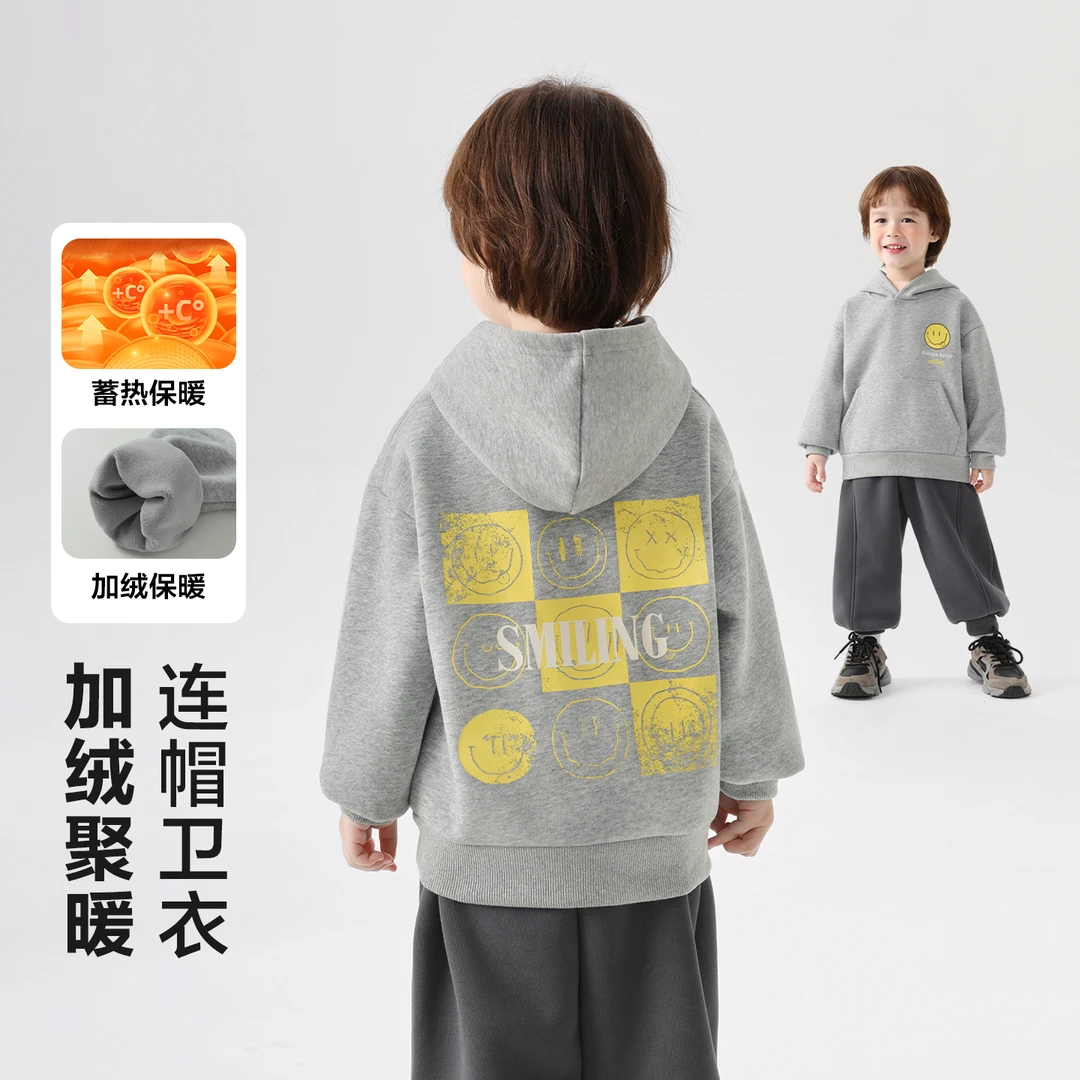 男童潮酷加绒加厚连帽卫衣抗静电内里冬季新款宝宝小童保暖U16803