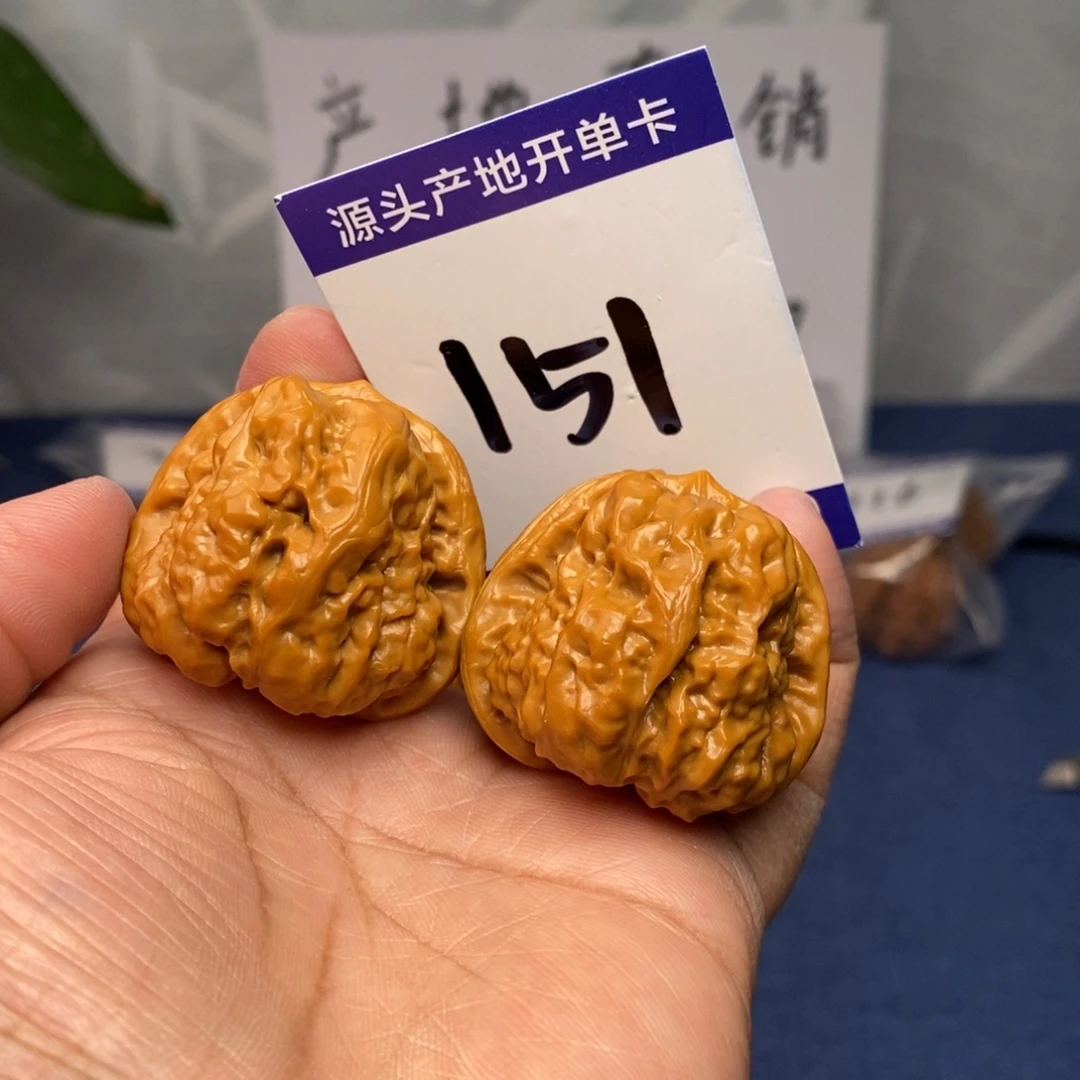 文玩核桃把件37蛤蟆头