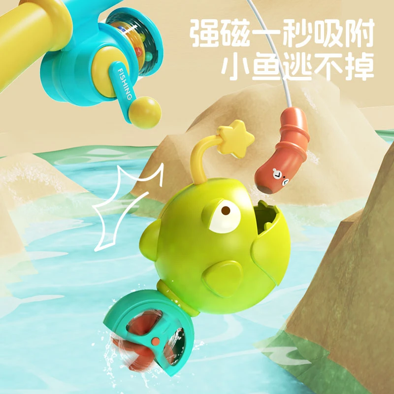 ingBaby/迎贝磁力钓鱼玩具戏水洗澡宝宝戏水玩具儿童玩具套装