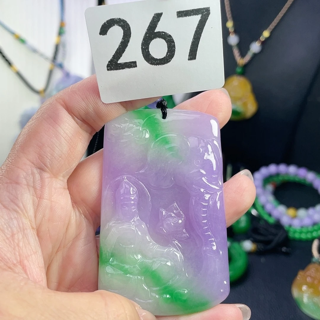 翡翠未镶嵌吊坠(赠链)