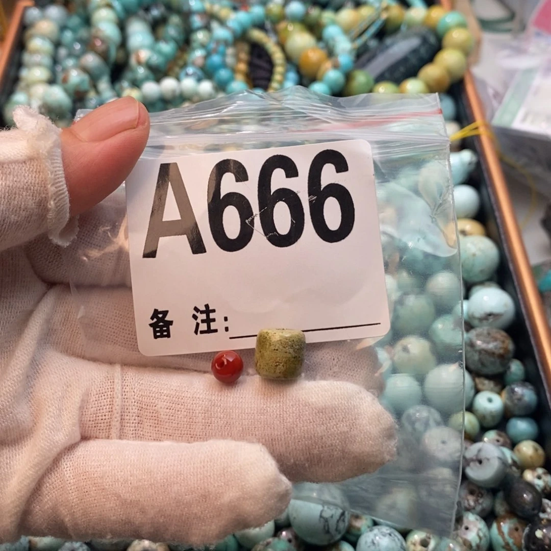 南红玛瑙卡9.7桶珠未镶嵌