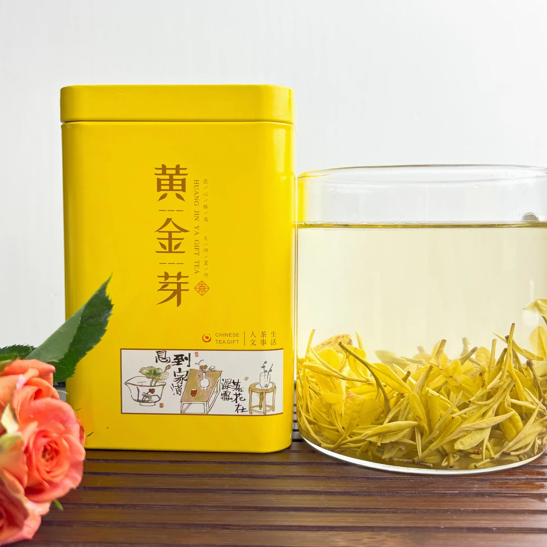黄金芽 2025年 新茶春茶高山绿茶白茶 自封袋散装茶叶自己喝