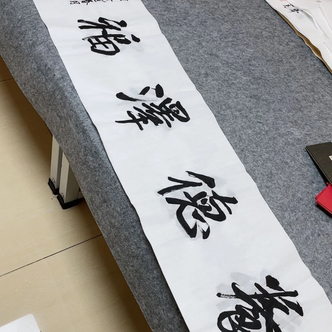 【闪购商品】书法第三届兰亭奖刘桐138×34