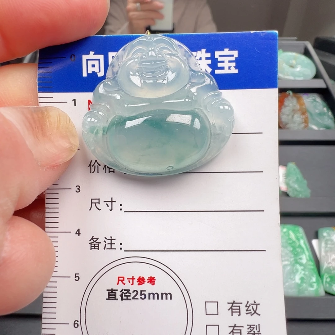 翡翠未镶嵌颈饰佛