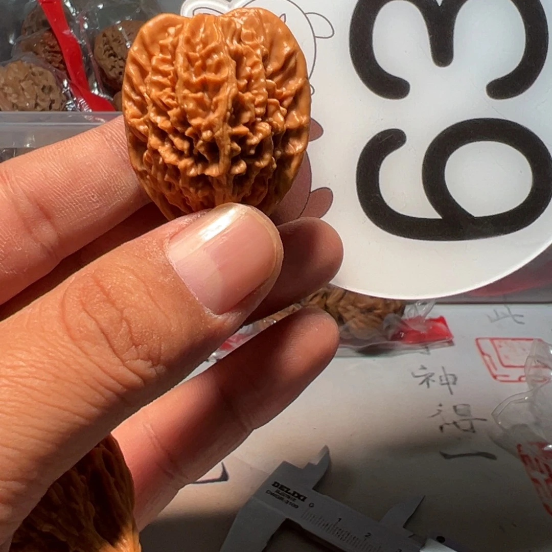 S***7文玩核桃，白色63号