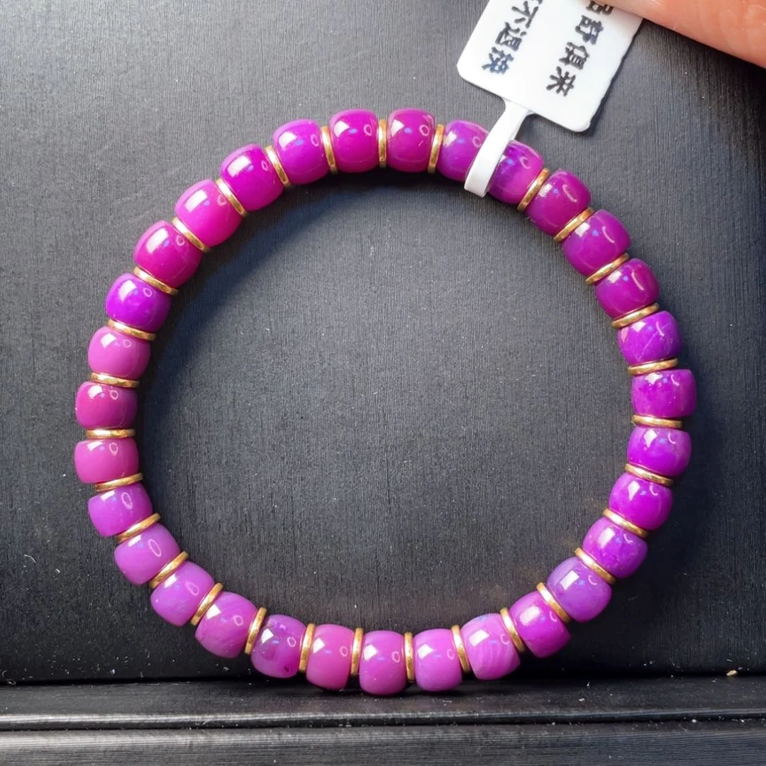 苏纪石（舒俱来）18K金镶嵌手串